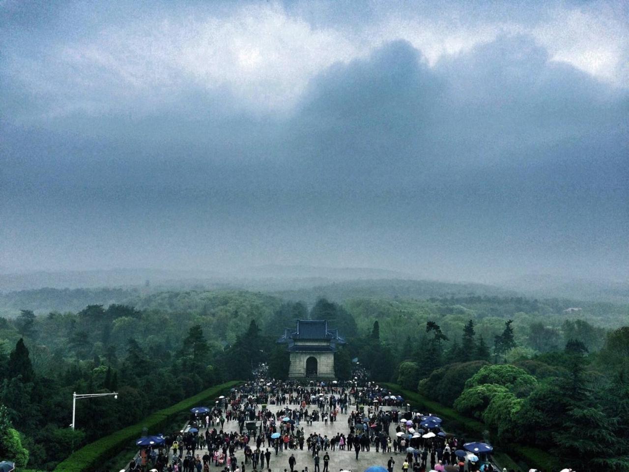 Atour Hotel Nanjing Sun Yat-Sen Mausoleum Scenic Area Alfalfa Garden Subway Station Exterior foto