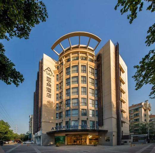 Atour Hotel Nanjing Sun Yat-Sen Mausoleum Scenic Area Alfalfa Garden Subway Station Exterior foto
